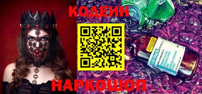 гашиш Кинель