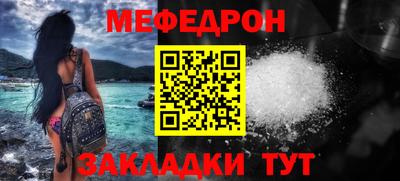 бутик Кингисепп