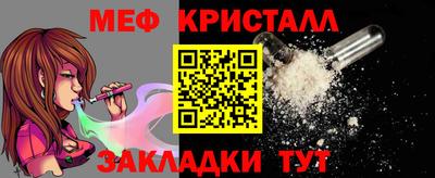 бутик Кингисепп