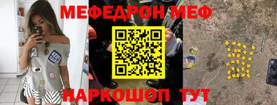 бутик Кингисепп