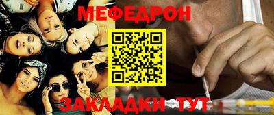 первитин Кимры