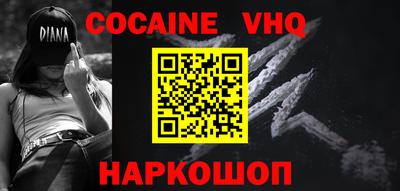 первитин Кимры
