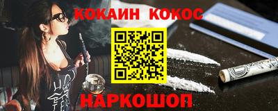 первитин Кимры