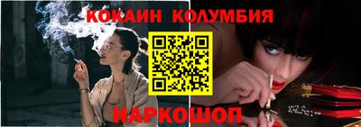 первитин Кимры