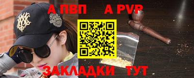 первитин Кимры