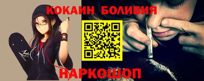 первитин Кимры