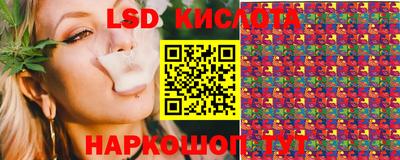 бутик Кингисепп