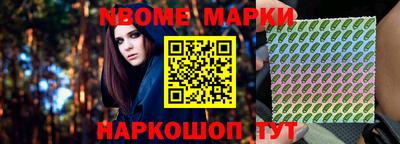 гашиш Кинель