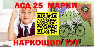 первитин Кимры