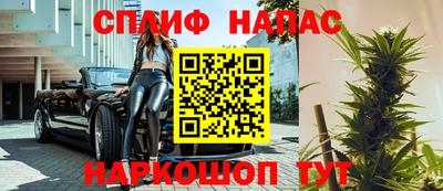 первитин Кимры