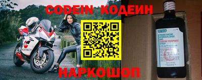 первитин Кимры