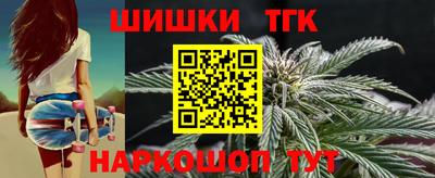 бутик Кингисепп