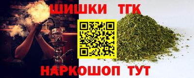 первитин Кимры