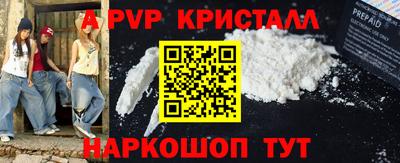 первитин Кимры