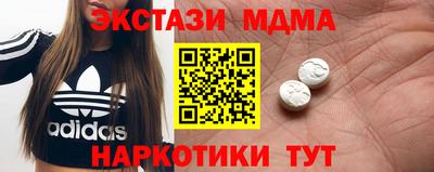 гашиш Кинель