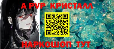 гашиш Кинель