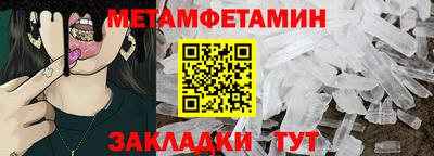 гашиш Кинель