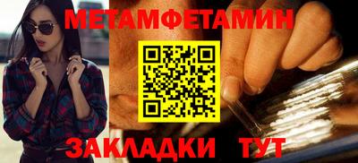 бутик Кингисепп