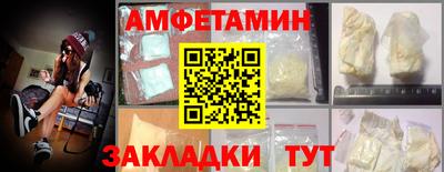 гашиш Кинель