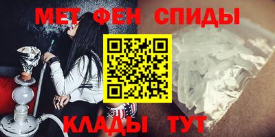 бутик Кингисепп