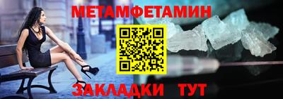 гашиш Кинель