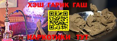 первитин Кимры