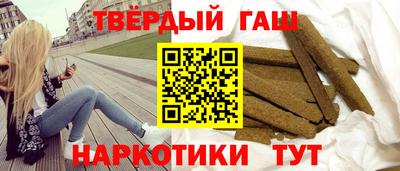 первитин Кимры
