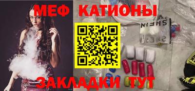 первитин Кимры