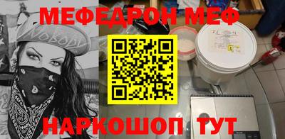 гашиш Кинель