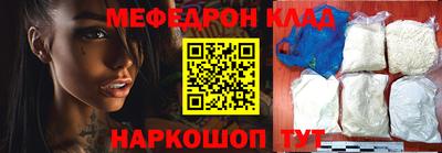 бутик Кингисепп